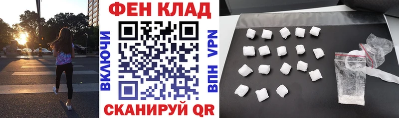 Амфетамин 98% OMG зеркало Кириши