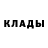 Метамфетамин винт Lazy Gray