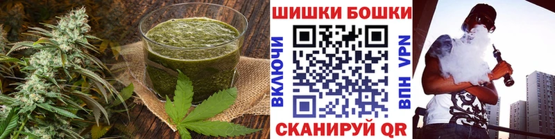 Cannafood марихуана  как найти   Кириши 