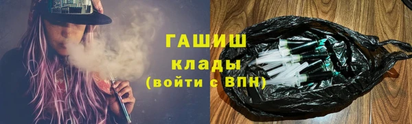 амф Алзамай
