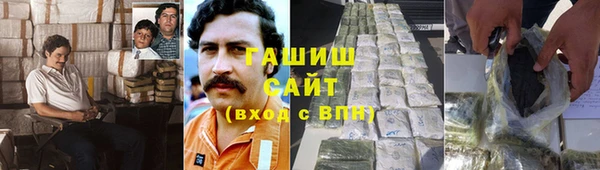 круглые Алексеевка
