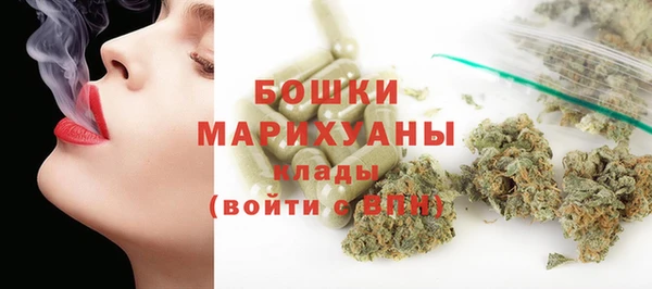 круглые Новокубанск