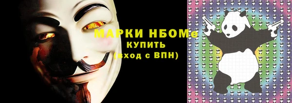 амф Алзамай