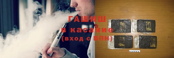 круглые Алексеевка