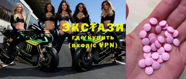 круглые Алексеевка