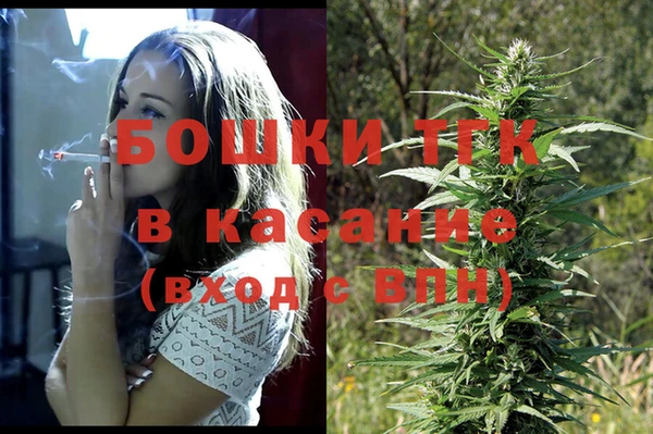 кристаллы Алексин