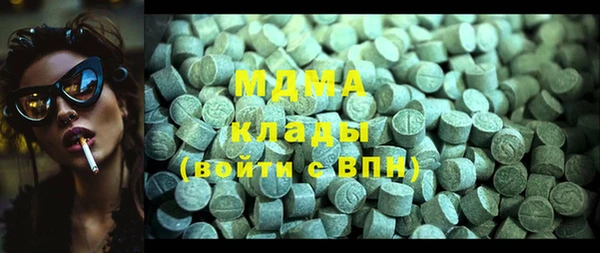 амф Алзамай
