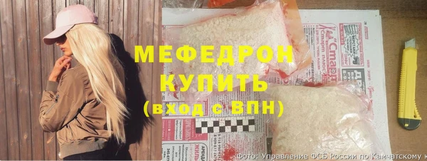 кристаллы Алексин
