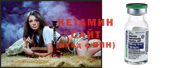 амф Алзамай