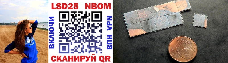 omg как зайти  Кириши  Марки NBOMe 1,5мг 