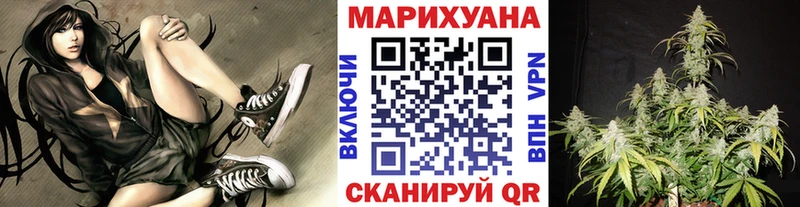 МЕГА ссылки  мориарти какой сайт  Бошки марихуана марихуана  Кириши 